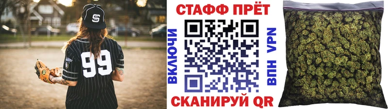 Где продают наркотики Лахденпохья Каннабис  Меф 