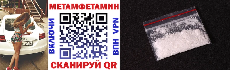 Amphetamine Premium  дарнет шоп  MEGA ссылка  Лахденпохья 