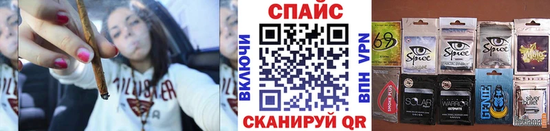 БУТИРАТ бутик Лахденпохья