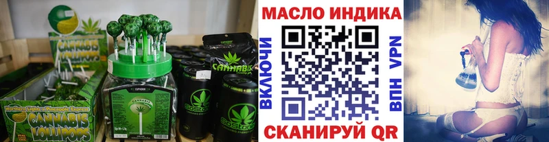 Cannafood марихуана  кракен ССЫЛКА  Лахденпохья 