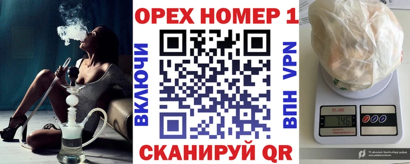 Кокаин VHQ Лахденпохья