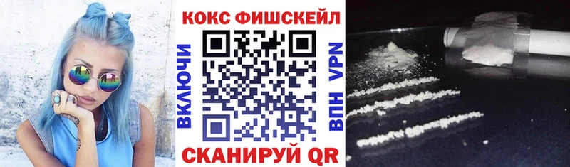 COCAIN 97%  Лахденпохья 
