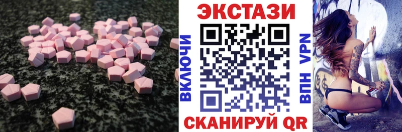 Экстази 99% Лахденпохья