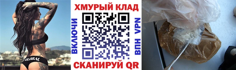 ГЕРОИН Афган  Лахденпохья 