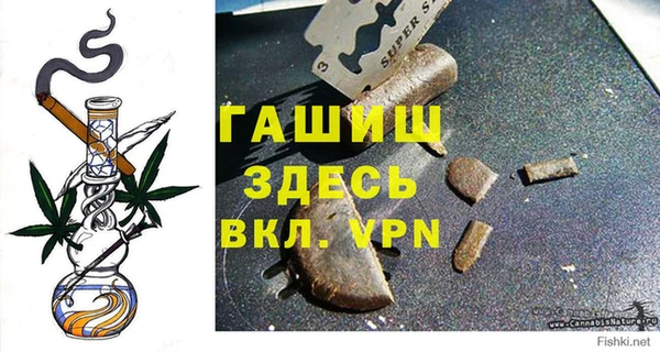 экстази Армянск