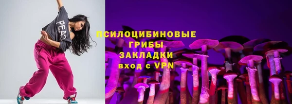 скорость mdpv Протвино