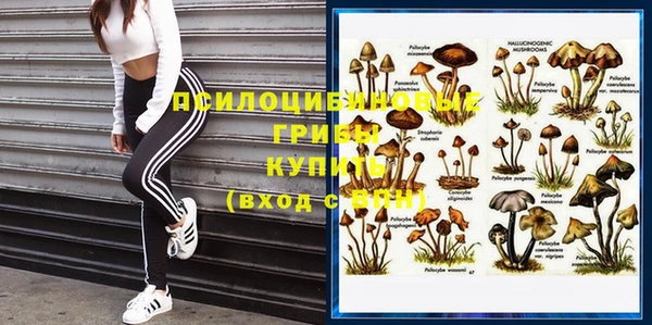 кокаин колумбия Приозерск