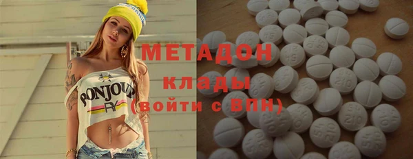 герыч Алзамай