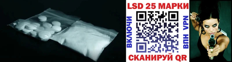 ЛСД экстази ecstasy  KRAKEN зеркало  Лахденпохья  закладка 