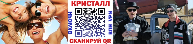 Метамфетамин винт Лахденпохья