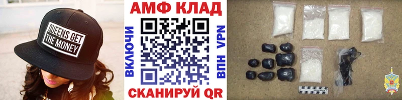 Первитин винт  дарк нет как зайти  Лахденпохья  где найти  