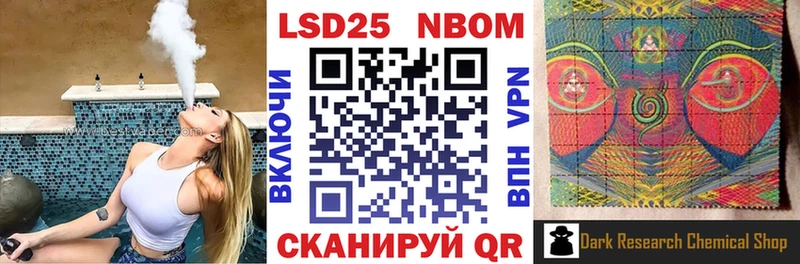 shop клад  Лахденпохья  Наркотические марки 1,5мг 