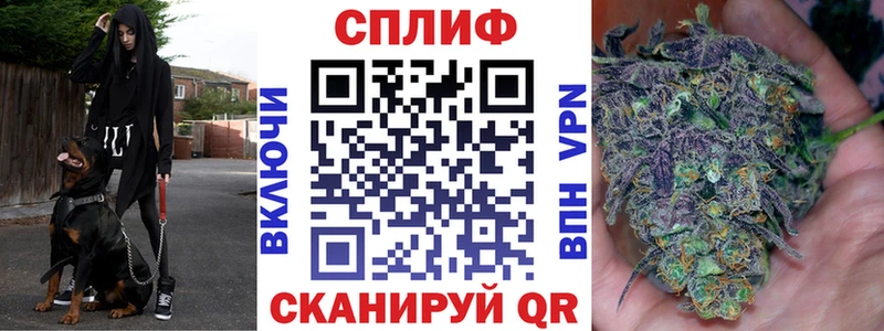 магазин продажи Лахденпохья Марихуана Ganja